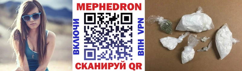 Хочу наркоту Туран Alpha PVP АМФЕТАМИН МЕФ ГАШИШ КОКАИН Псилоцибиновые грибы Каннабис