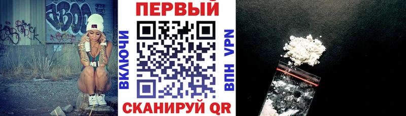 АМФЕТАМИН 97% мега вход Туран