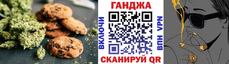 кракен tor  Туран  Cannafood марихуана 