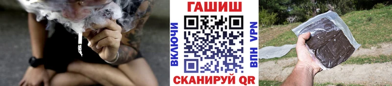 Гашиш hashish Туран