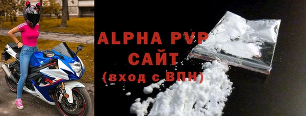метадон Струнино