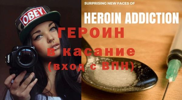 PSILOCYBIN Сосновоборск