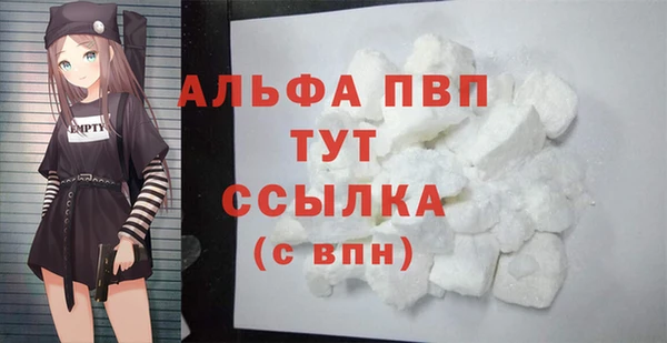 PSILOCYBIN Сосновоборск