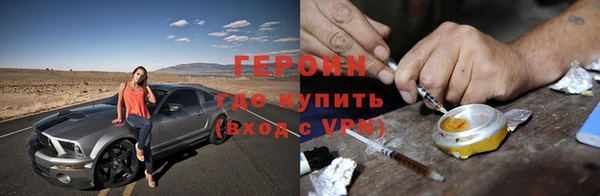 мдма Верхний Тагил