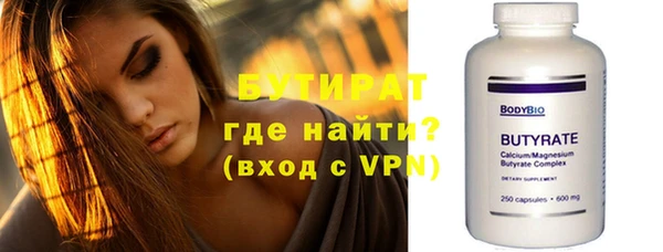 mdpv Сосновый Бор