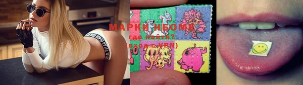 mdpv Сосновый Бор