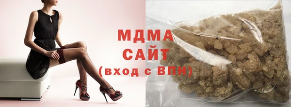 mdpv Сосновый Бор