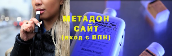 mdpv Сосновый Бор