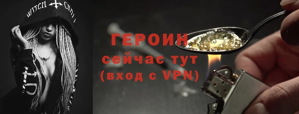 марки lsd Верхнеуральск