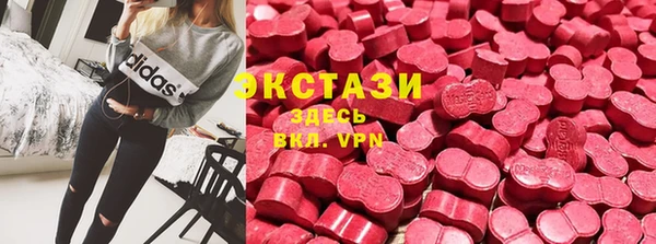 метадон Струнино