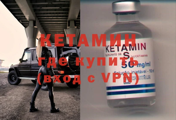 ECSTASY Строитель