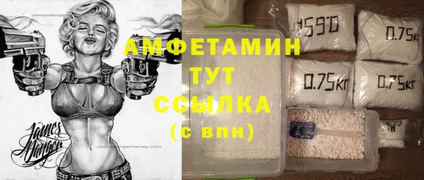 PSILOCYBIN Сосновоборск