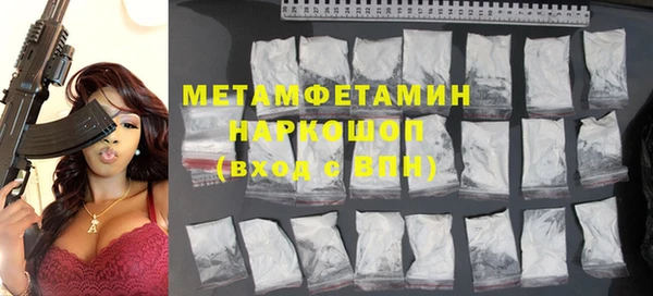 ECSTASY Строитель