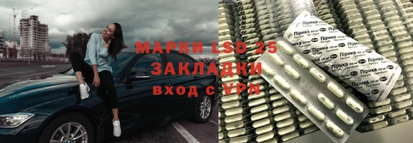 метадон Струнино