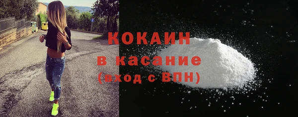 марки lsd Верхнеуральск