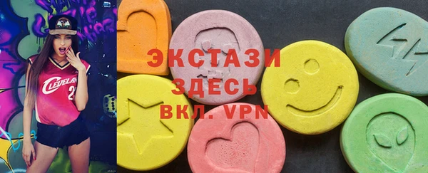 mdpv Сосновый Бор