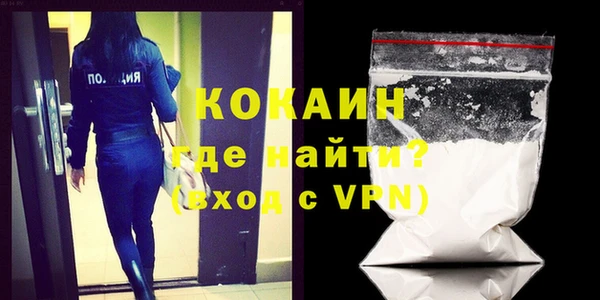 метадон Струнино