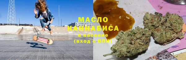 PSILOCYBIN Сосновоборск