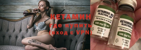 ГАЛЛЮЦИНОГЕННЫЕ ГРИБЫ Ступино
