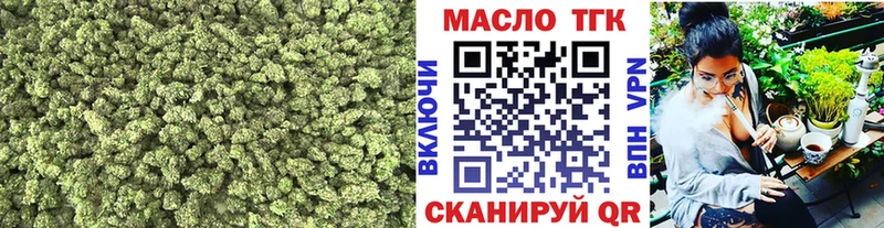 hydra   shop телеграм  Туран  Дистиллят ТГК Wax  продажа наркотиков 