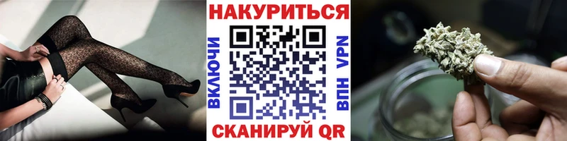 Канабис SATIVA & INDICA Туран